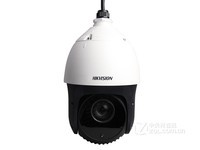 海康威视红外高清网络摄像机深圳经销商售1350