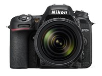 尼康D7500套机18-200聊城特价7469元