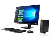 ´óÆøÎÈÖØ ThinkCentre M710q¶«Ý¸4250Ôª
