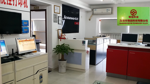 百元升级内存 联想启天M4650仅售4299 百元升级内存 联想启天M4650仅售4299