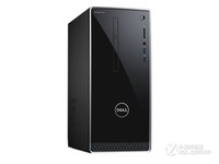 戴尔Inspiron 灵越 台式机贵州有售4500元
