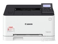 重庆佳能LBP613Cdw静音低耗售3350元