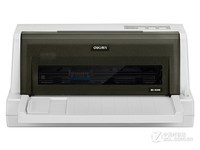 济南针式打印机专卖 得力DE-620K特价650