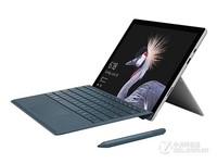 触控操作体验微软 Surface Pro津门6688