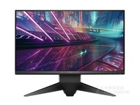 重庆显示器V14AW2518HRF-1售价5999元