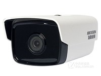 海康威视DS-2CD1201-I3重庆售105元