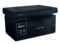 奔图M6500NW多功能一体机 长沙仅1450元