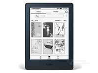 亚马逊Kindle咪咕电子书 590元 进店有礼