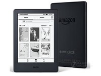 kindle咪咕款送300书券 长沙代理价658元