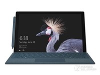 变形娱乐商务本微软 Surface Pro 安徽报价9399元