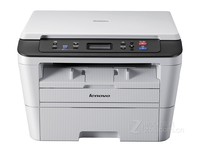 联想M7400 Pro多功能一体机合肥售1185元