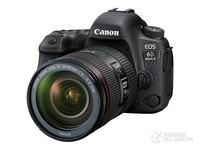 江苏佳能 6D Mark II套机仅售14300元