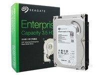 希捷 1TB/7200转/128MB企业级报价680