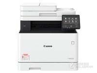 重庆佳能MF732Cdw激光彩色一体机售7500元