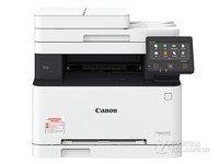 重庆佳能MF633Cdw黑白同速一体机售3620元