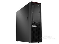 ThinkStation P320 机箱工作站贵州7699元