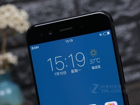 vivo X9s Plus(全网通)金属机身 玉林有出售 vivo X9s Plus(全网通)金属机身 玉林有出售
