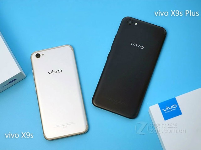 vivo x9splus官方报价2999元武汉有好礼