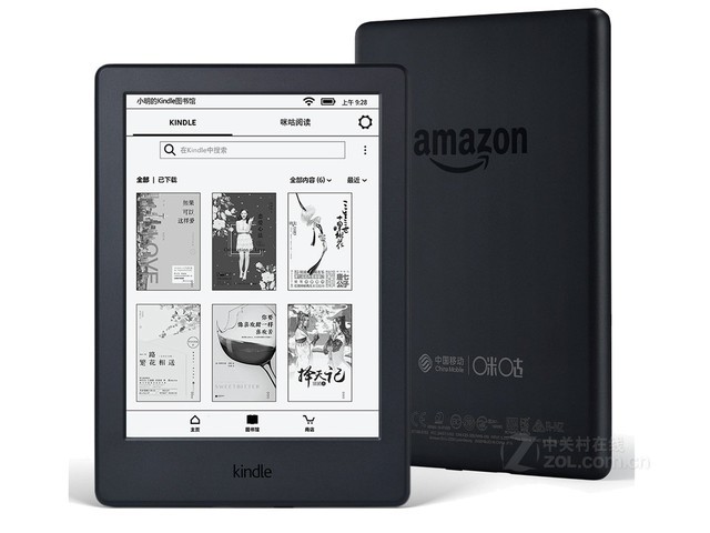 ѷKindle X乾Ķϴ 