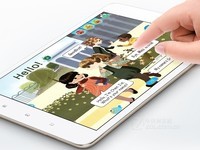 步步高家教机S1Pro聊城特惠中2798元
