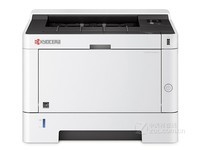 重慶京瓷P2040DN環保打印機價格面議