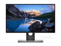 济南戴尔显示器U2518D暑期促销2199元