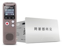 科大讯飞听见录音笔组合套装特价899元