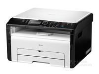 理光SP 221S多功能一体机 长沙仅1100元