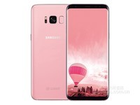 高端全面屏三星GALAXYS8重庆仅3999元