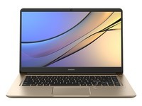 畅快玩游戏华为 MateBook D重庆售4383