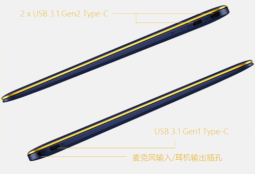 Type-C�ӿ��׵�3Э�� ��ҫ 3 Deluxe���ٴ��価��һ˲�� 