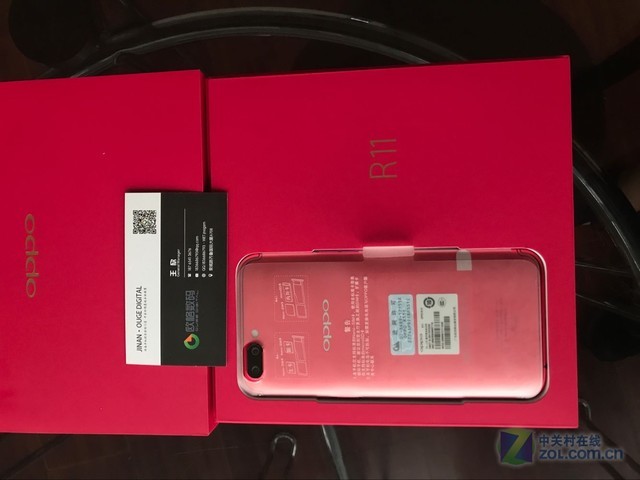 ǰ��2000������ OPPO R11 ���ϴ��� 