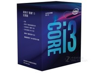 I3 8100中文原包 + B360M-A重庆售1399元