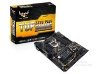 »ªË¶TUF Z370-PLUS GAMING ÊÛ¼Û1469Ôª