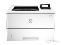 HP M506dn激光打印机安徽售5500元