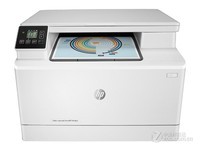 惠普180N商务办公多功能打印机 仅2680元