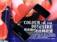 魅蓝Note 6 持双摄特性银川售价899元