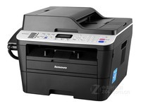 人性化设计 长沙联想M7675DXF仅售2550元