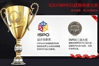 SoloWheel平衡车教你挑选一款安全的扭扭车