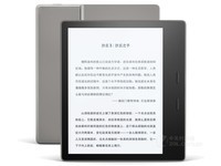 亚马逊全新Kindle Oasis天津特价2658元