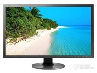 济南艺卓CS2420售7999元 全屏幕色彩优化