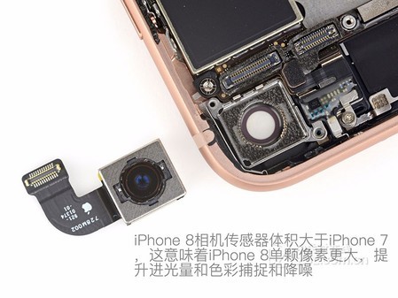 直播卖手机拆解分析 ceL1m4xZKefU.jpg
