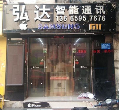 0首付分期付款 OPPO R11泉州促销2999元 0首付分期付款 OPPO R11泉州促销2999元