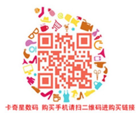 64G����ƻ��6SP���� 99��ƻ��6SP��2499 