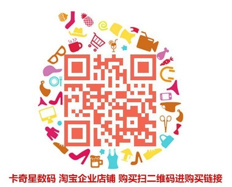 99新 国行 64G iPhone 6S蚌埠仅售1990元