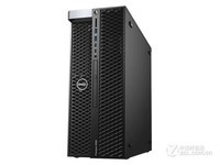 至强处理重庆服务器T5820 W-2123售11700
