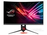 1800R曲率 华硕ROG XG32VQ 锦鑫团购价3999元