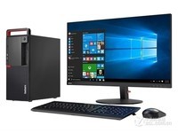 联想ThinkCentre M910t安徽特价5099