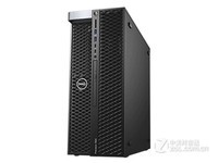 戴尔Precision T7820新品工作站促销