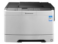 联想CS3310DN彩色激光打印机济南促销